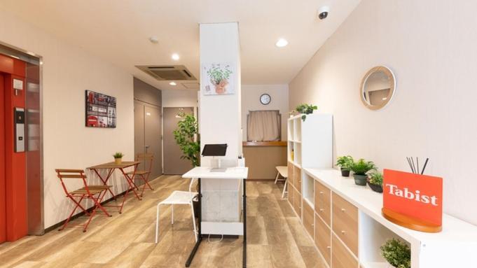Fly Cat Hotel 미노카모 외부 사진