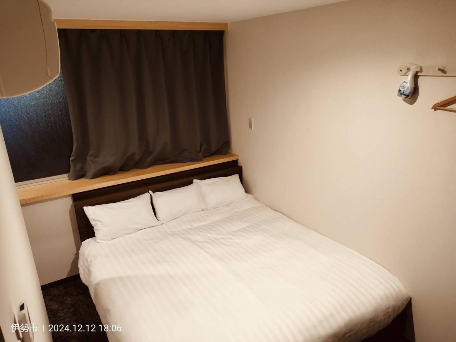 Fly Cat Hotel 미노카모 외부 사진